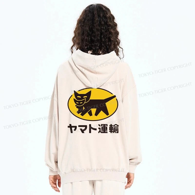 Tokyo-Tiger Black Cat Transport Pattern Japanese Washed Zip Hoodie