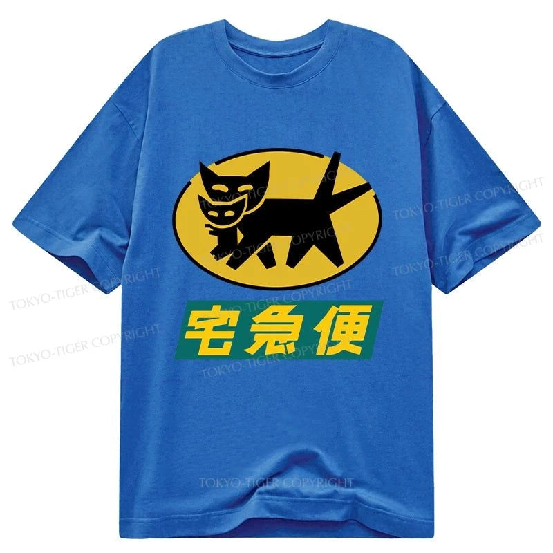 Tokyo-Tiger Black Cat Quick Transport Classic T-Shirt