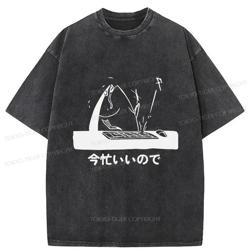 Tokyo-Tiger Busy Fish Japanese Washed T-Shirt