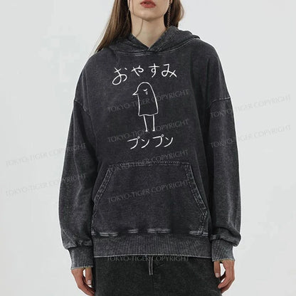 Tokyo-Tiger Oyasumi Punpun Japanese Washed Hoodie