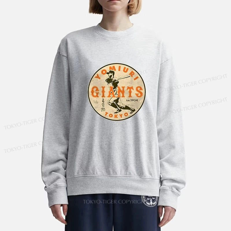 Tokyo-Tiger Yomiuri Giants Shigeru Nagashima Sweatshirt