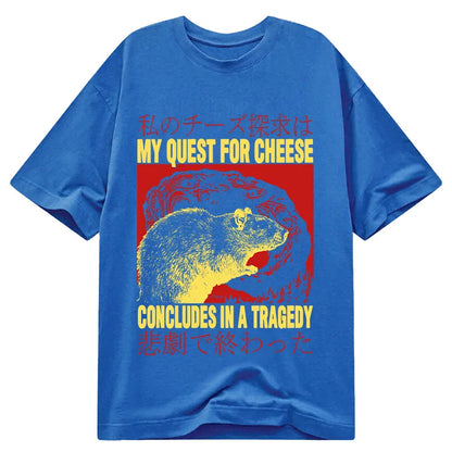 Tokyo-Tiger My Quest For Cheese Rat Japanese Classic T-Shirt