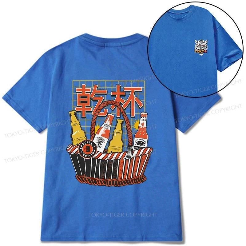 Tokyo-Tiger Have A Beer Together Front Back Classic T-Shirt