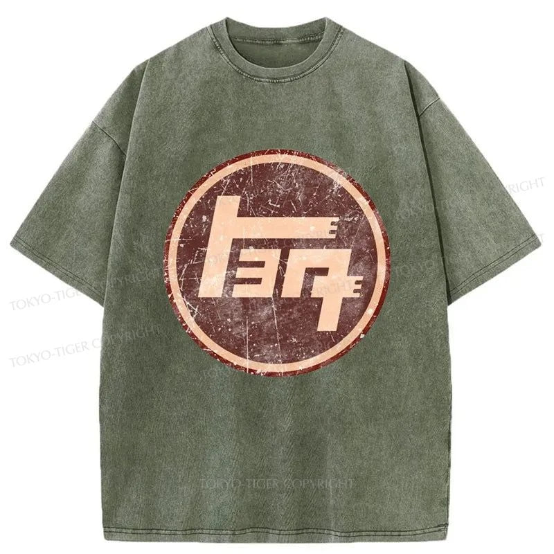 Tokyo-Tiger Toyota Japanese Car Logo Washed T-Shirt