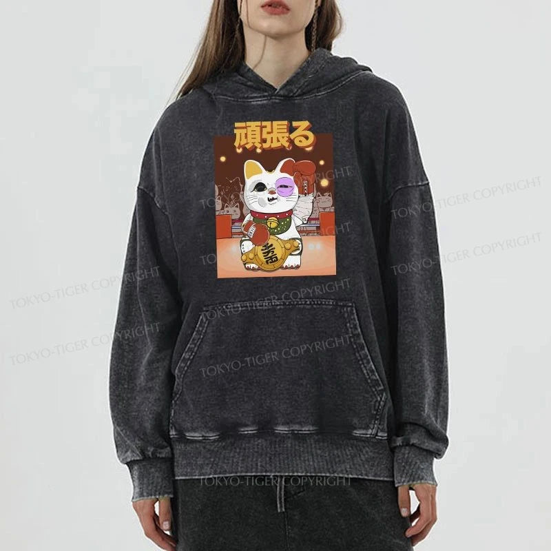 Tokyo-Tiger Fighting Cat Boxing Washed Hoodie