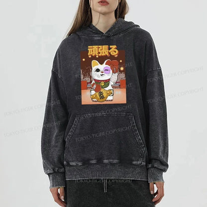 Tokyo-Tiger Fighting Cat Boxing Washed Hoodie