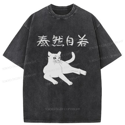 Tokyo-Tiger Cozy Cat Japanese Washed T-Shirt