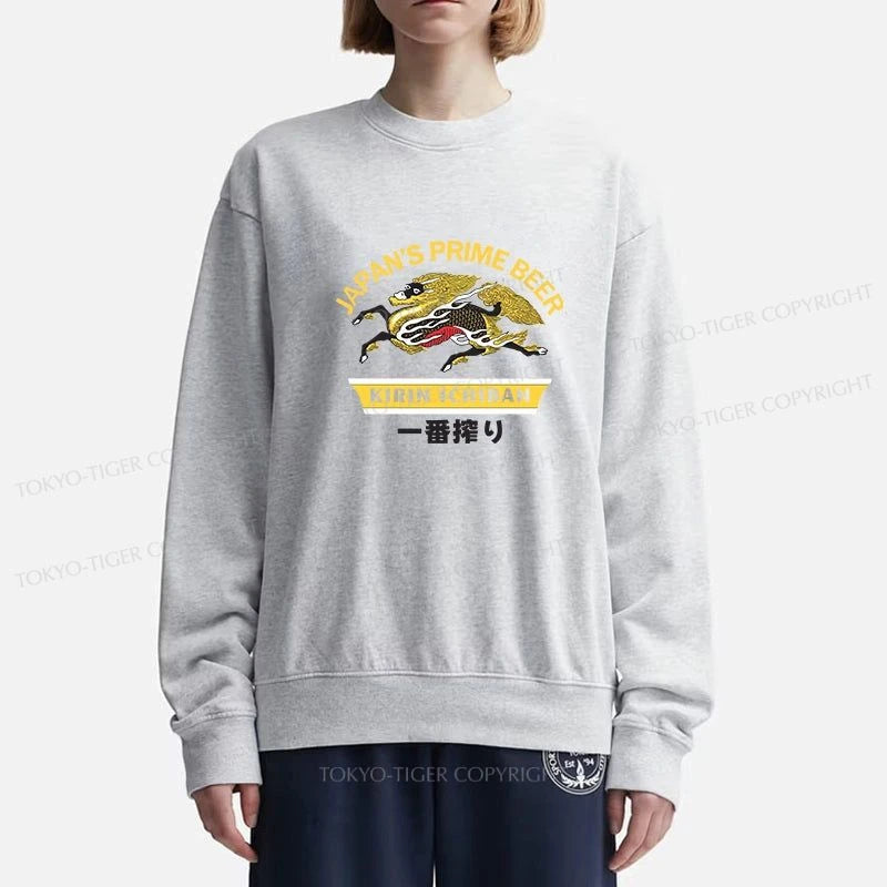 Tokyo-Tiger Kirin Ichiban Beer Logo Japanese Sweatshirt