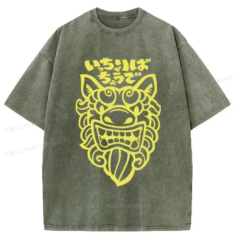 Tokyo-Tiger Okinawan Stone Lion Washed T-Shirt