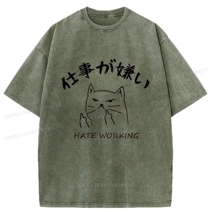 Tokyo-Tiger A Cat That Hates Work Washed T-Shirt