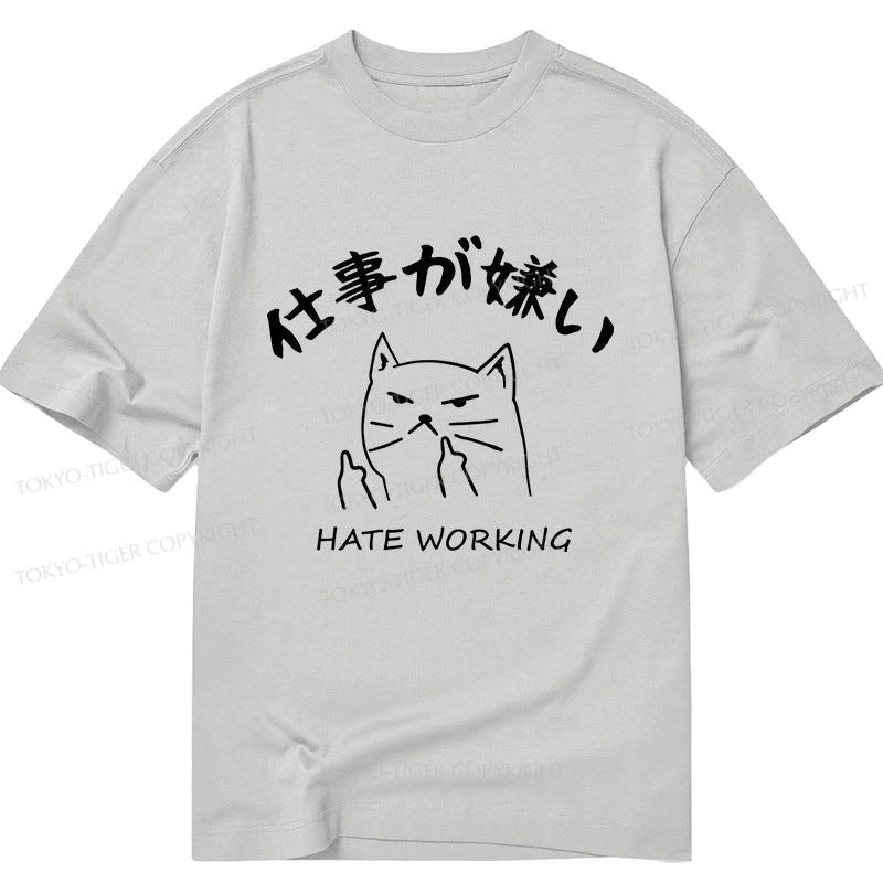 Tokyo-Tiger A Cat That Hates Work Classic T-Shirt