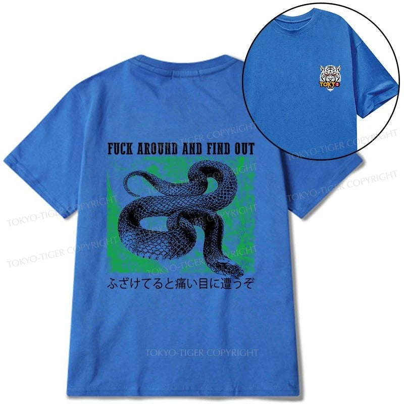 Tokyo-Tiger Cold And Heartless Snake Front Back Classic T-Shirt