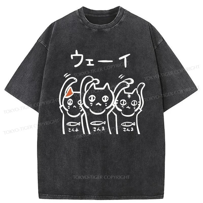 Tokyo-Tiger Rocking Kitty Japanese Washed T-Shirt