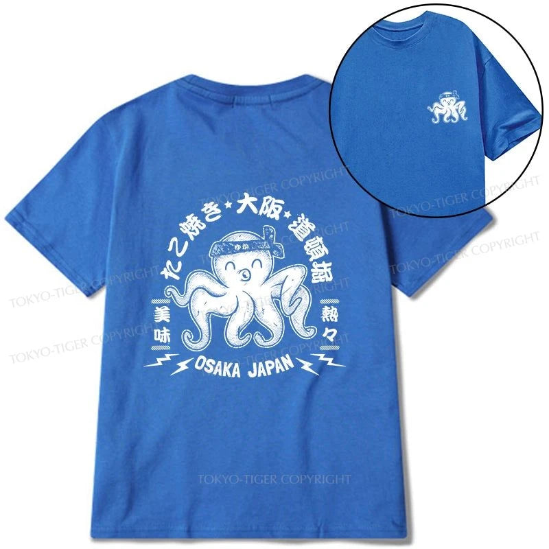 Tokyo-Tiger Takoyaki Japanese Osaka Tako Octopus Front Back Classic T-Shirt