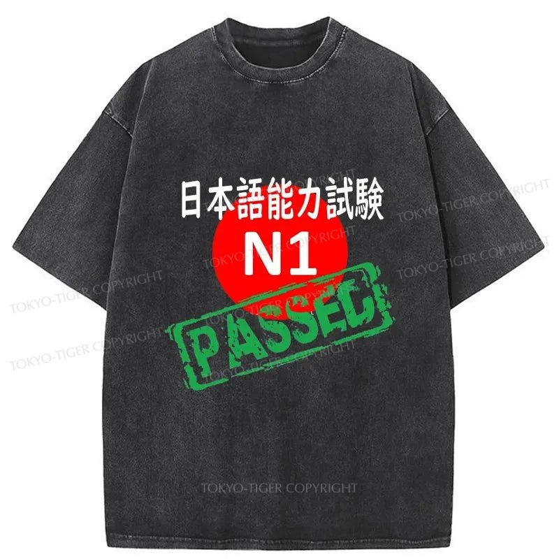 Tokyo-Tiger Japanese N1 Exam Passed Washed T-Shirt