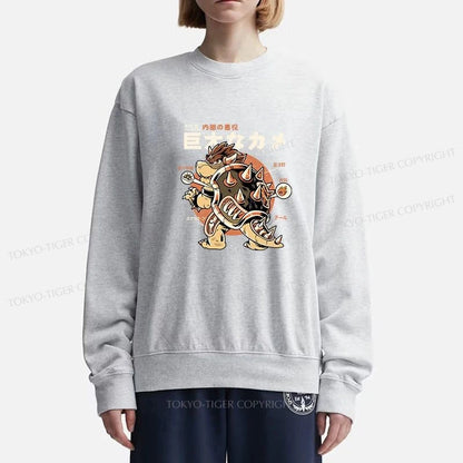 Tokyo-Tiger Vintage Kame Monster Sweatshirt