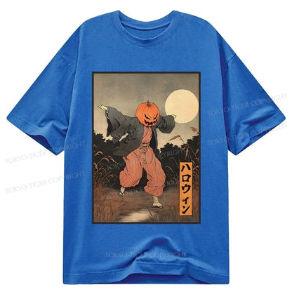 Tokyo-Tiger Japanese Pumpkin Monster Classic T-Shirt