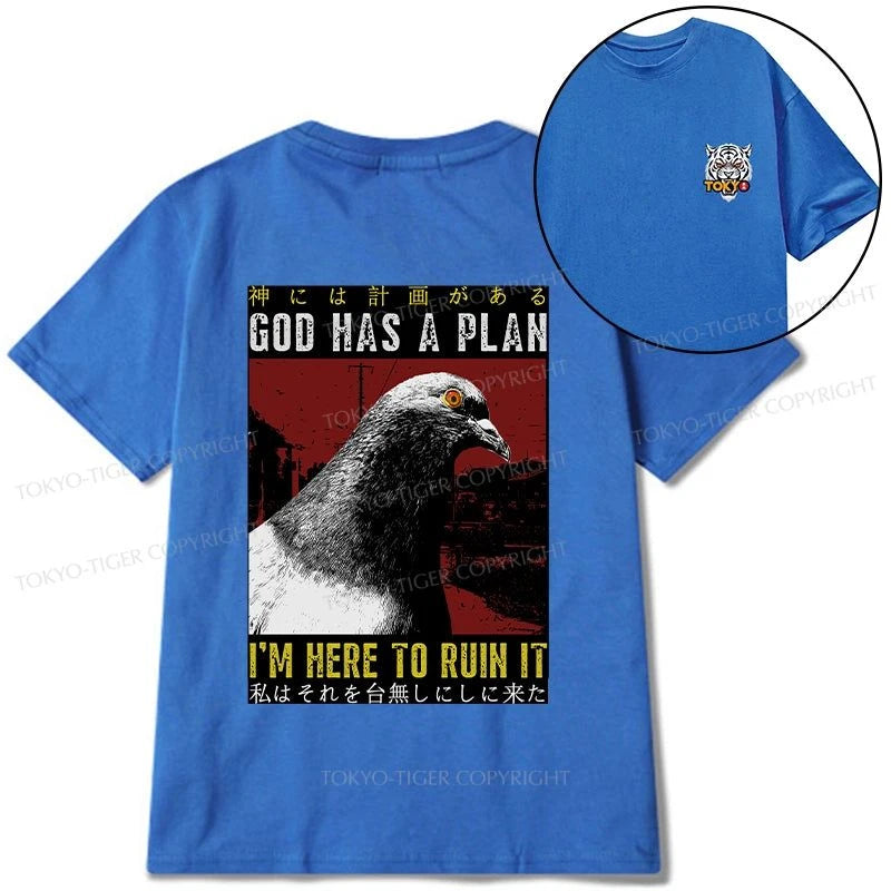 Tokyo-Tiger Pigeons That Want To Break The Plan Front Back Classic T-Shirt