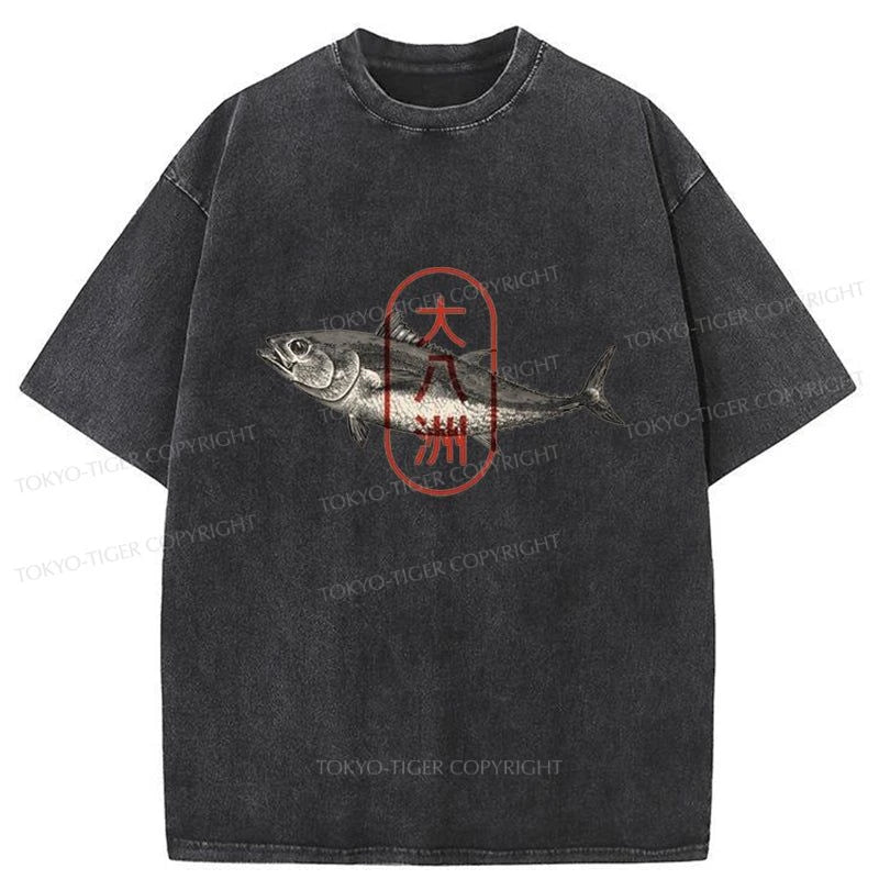 Tokyo-Tiger Oyashima Sushi Logo Washed T-Shirt