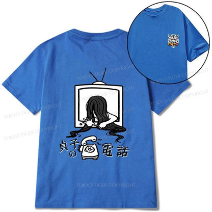 Tokyo-Tiger The Ring Sadako Front Back Classic T-Shirt