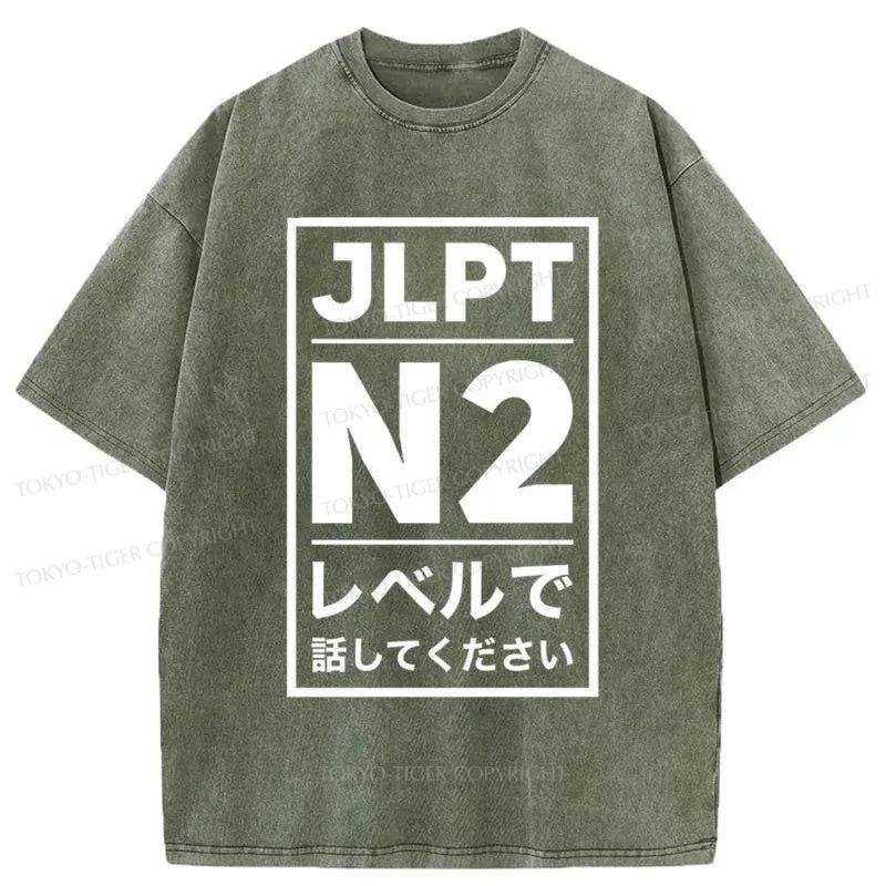 Tokyo-Tiger Japanese Please Talk At JLPT N2 Level Washed T-Shirt