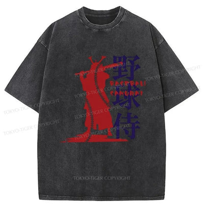 Tokyo-Tiger Baseball Samurai Washed T-Shirt