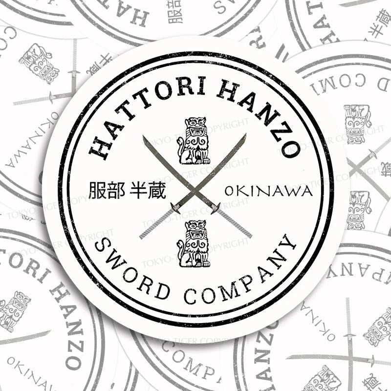 Tokyo-Tiger Hattori Hanzo Sword Company Sticker