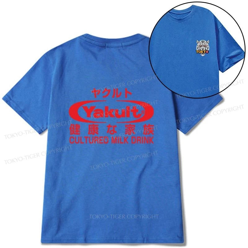 Tokyo-Tiger Yakult Logo Front Back Classic T-Shirt