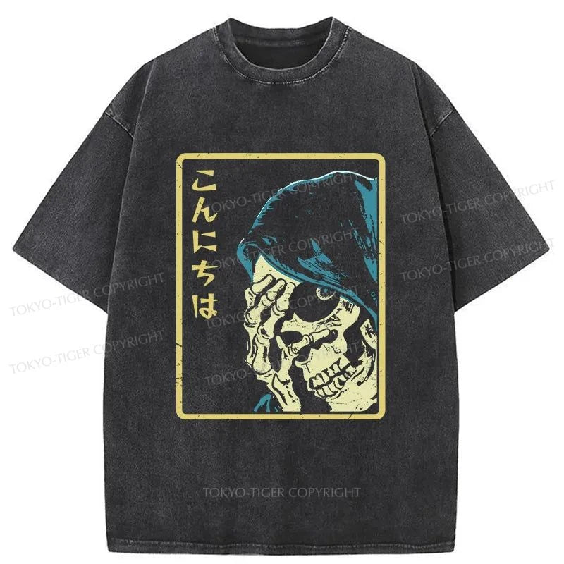 Tokyo-Tiger Scary Skull Japan Washed T-Shirt