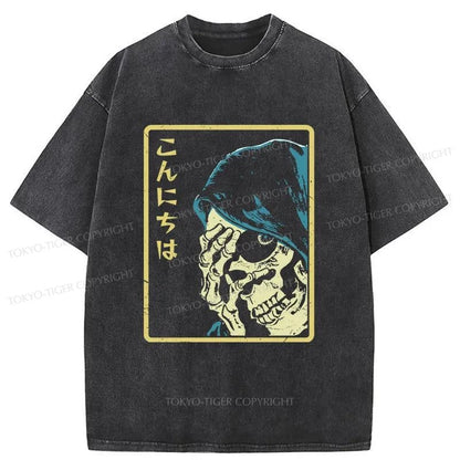 Tokyo-Tiger Scary Skull Japan Washed T-Shirt