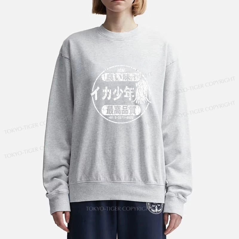 Tokyo-Tiger Ika Squid Boy Restaurant Sweatshirt