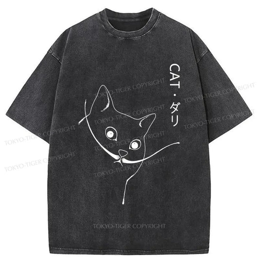 Tokyo-Tiger Dali Cat Japanese Washed T-Shirt