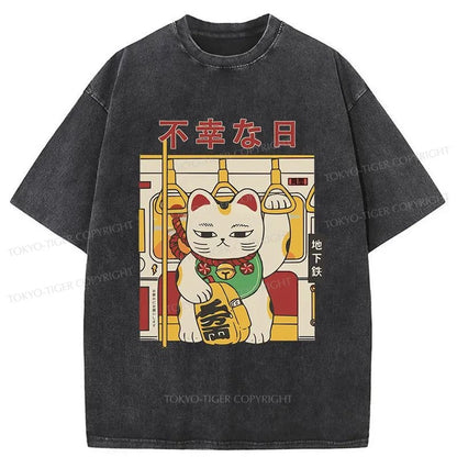 Tokyo-Tiger Lucky Cat Who Doesn't Want To Work Washed T-Shirt