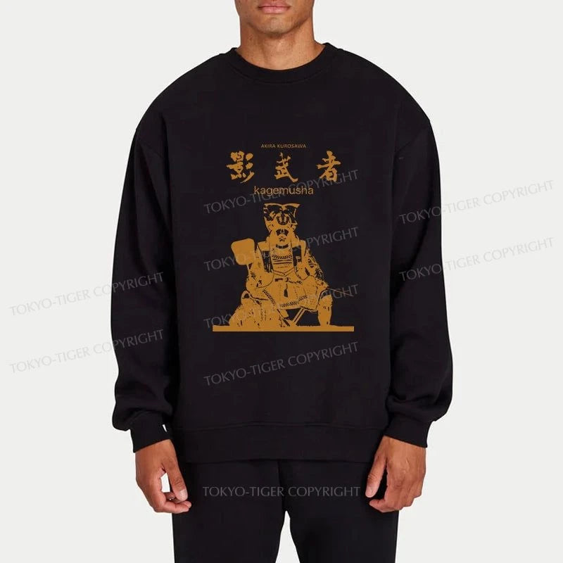 Tokyo-Tiger Japanese Shadow Samurai Sweatshirt