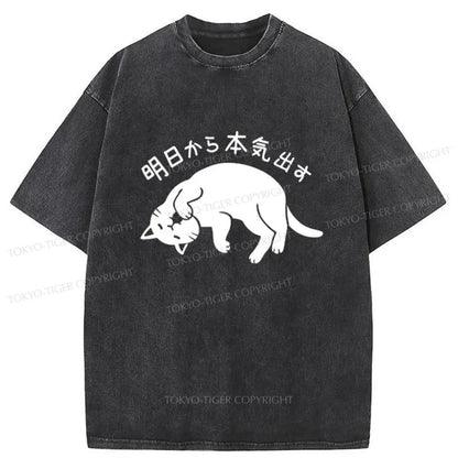 Tokyo-Tiger Start For Real Tomorrow Washed T-Shirt