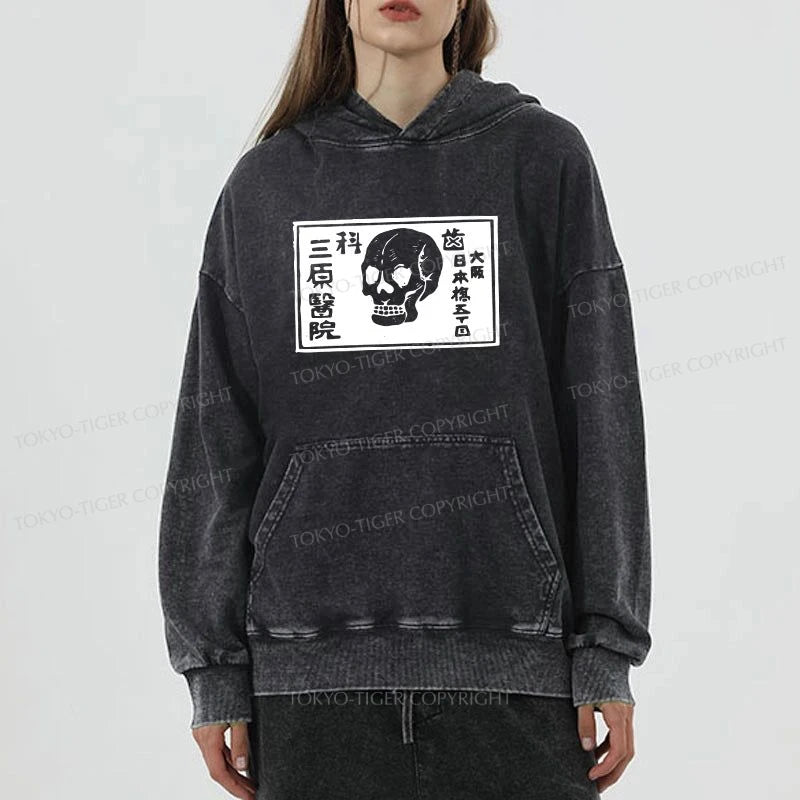 Tokyo-Tiger A Warning Of Death Washed Hoodie