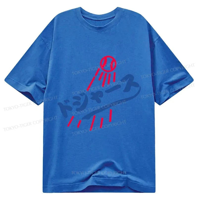 Tokyo-Tiger LA Dodgers Japanese Logo Classic T-Shirt