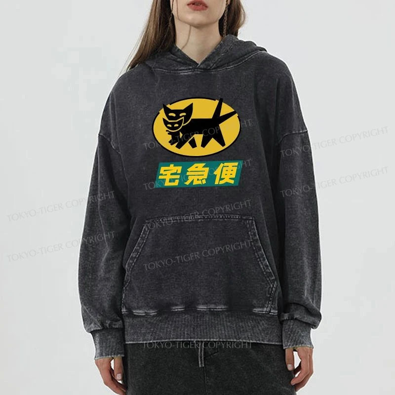 Tokyo-Tiger Black Cat Quick Transport Washed Hoodie