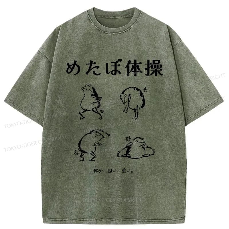 Tokyo-Tiger Frog Exercise Japanese Washed T-Shirt