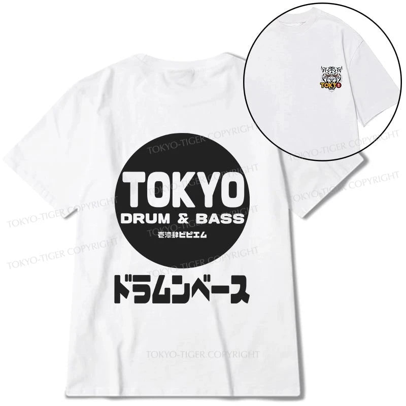 Tokyo-Tiger Tokyo DnB Japanese Front Back Classic T-Shirt