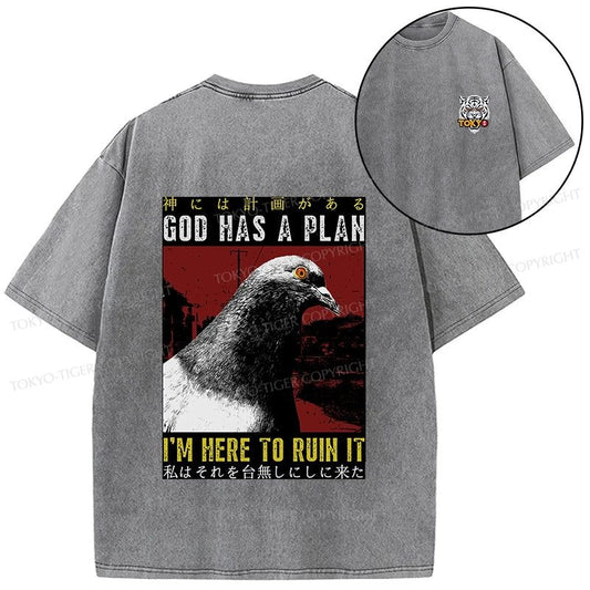 Tokyo-Tiger Pigeons That Want To Break The Plan Front Back Washed T-Shirt