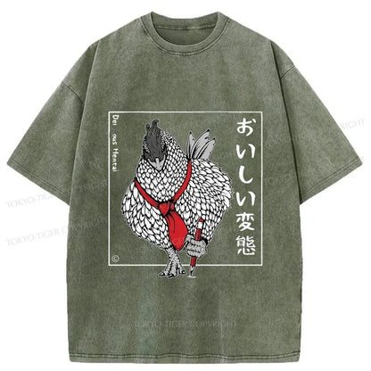 Tokyo-Tiger Delicious Hentai Japanese Washed T-Shirt