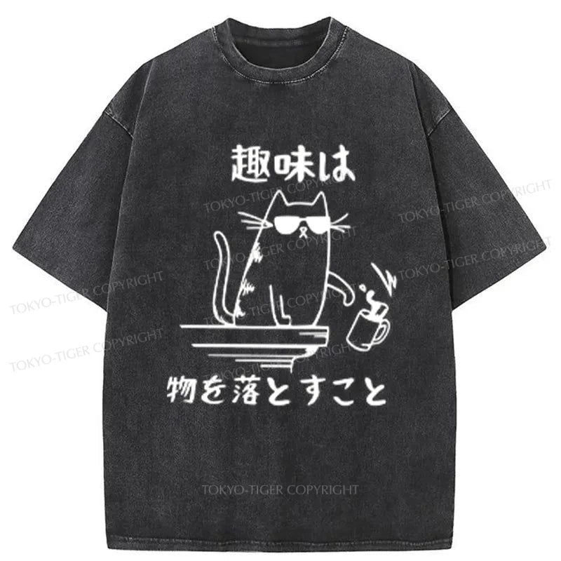 Tokyo-Tiger Naughty Cat Washed T-Shirt