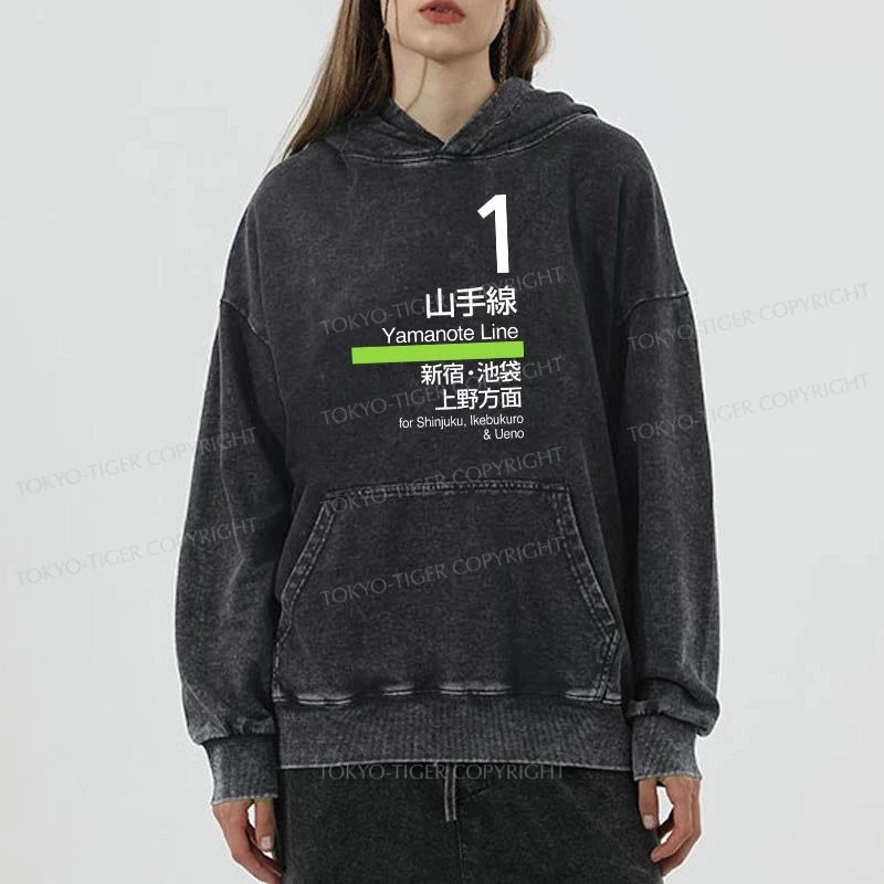 Tokyo-Tiger Tokyo Yamanote Line Platform Sign Washed Hoodie