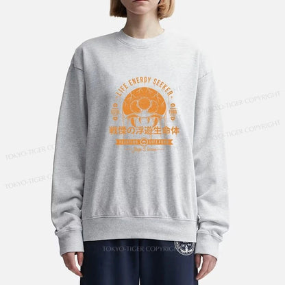 Tokyo-Tiger The Dangerous Larva Sweatshirt