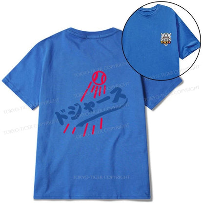 Tokyo-Tiger LA Dodgers Japanese Logo Front Back Classic T-Shirt