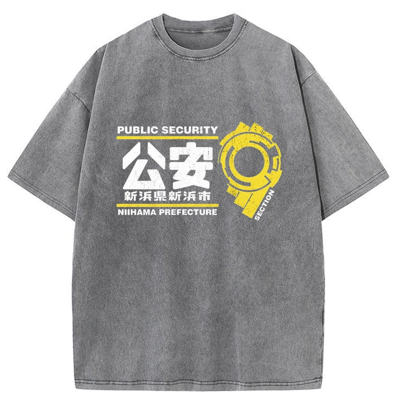Tokyo-Tiger Section 9 Washed T-Shirt