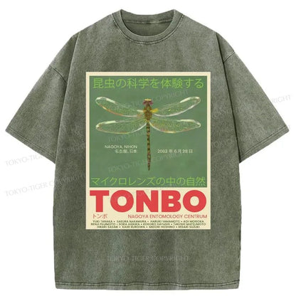 Tokyo-Tiger Tonbo 2003 Nagoya Nihon Exhibition Washed T-Shirt