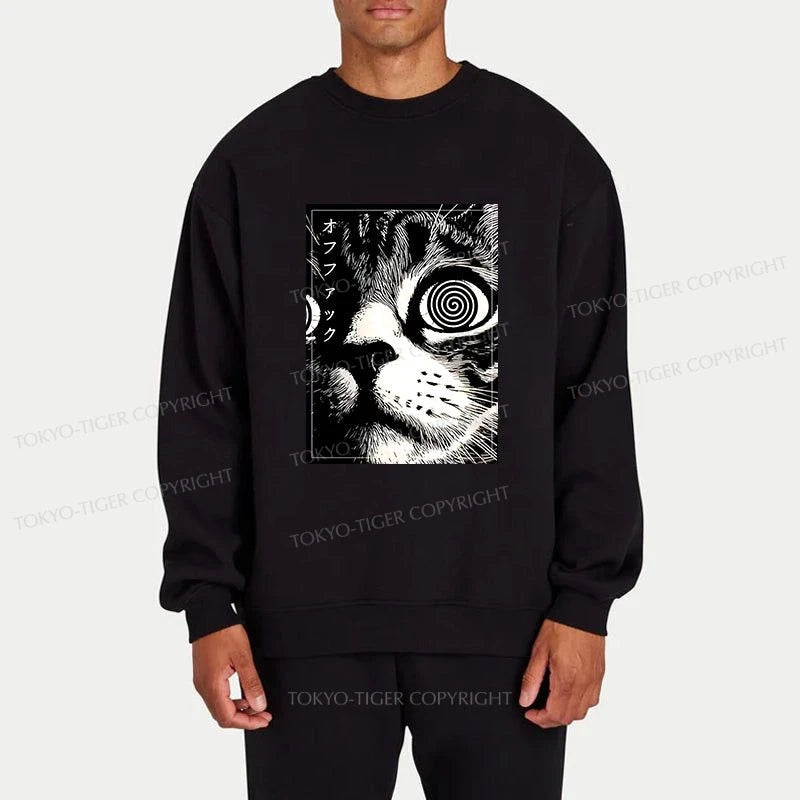 Tokyo-Tiger Scary Cat Japan Sweatshirt