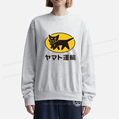 Tokyo-Tiger Black Cat Transport Pattern Japanese Sweatshirt